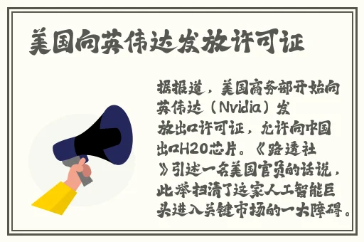 两个人在床上不盖被子